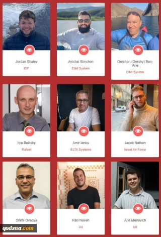 افشای اطلاعات 10 صهیونیست در صنعت هوافضا