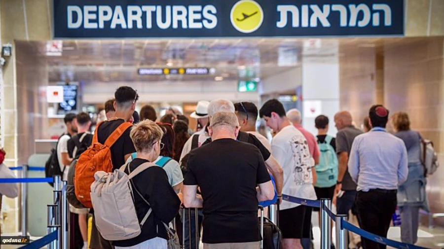Over one quarter of Israelis consider leaving occupied territories: Survey