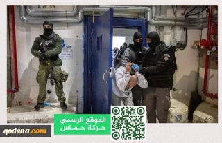 حماس: رژیم صهیونیستی زندان‌ها را به قتلگاه اسرای فلسطینی تبدیل کرده است