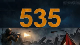 مرکز آماری پژوهشی معطی گزارش داد؛

 535 مورد نقض آتش بس در غزه از سوی رژیم صهیونیستی+ عکس