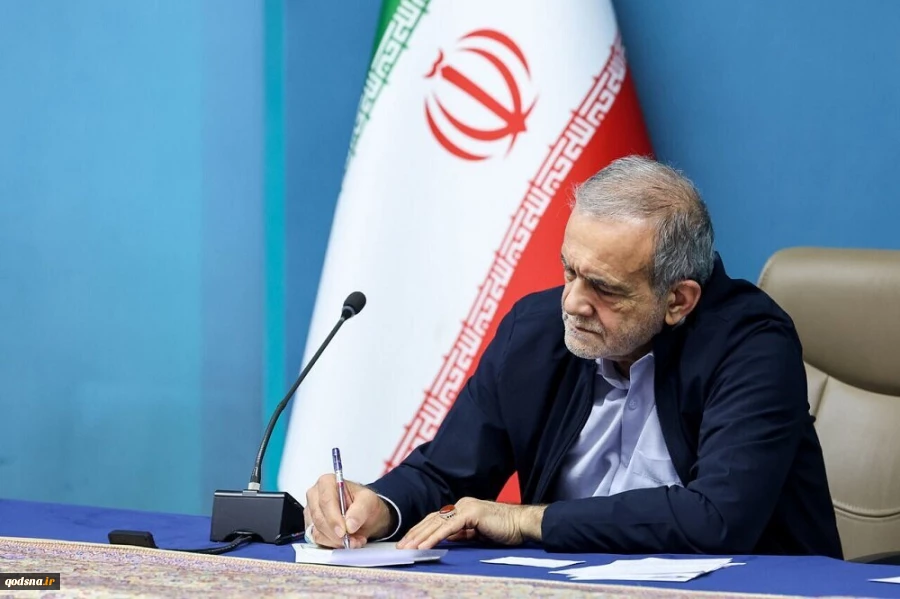 پزشکیان:  29 نوامبر، روز یادآوری انجام وظیفه اخلاقی –قانونی ملت‌های جهان در حمایت حقوق مردم فلسطین است 2