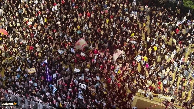 تظاهرات مقابل منزل هرتزوگ در اعتراض به عفو نتانیاهو 2