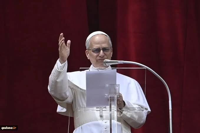 پاپ: خاورمیانه برای رد خشونت به رویکردهای جدید نیاز دارد 2