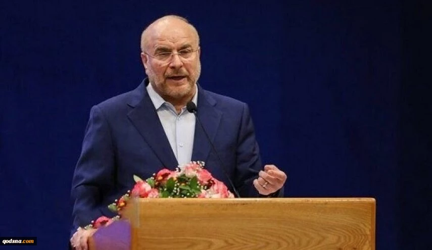 قاليباف: بفضل توجيهات قائد الثورة صمدنا أمام العدو وسيطرنا على أرضه وجوّه 2