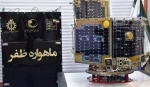 «ظفر 2» جاهز للإطلاق… خطوة فارقة في منظومة الفضاء الإيرانية 2