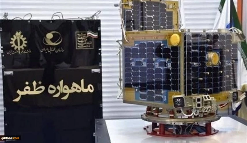 «ظفر 2» جاهز للإطلاق… خطوة فارقة في منظومة الفضاء الإيرانية 2
