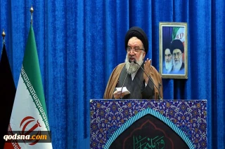 خطيب الجمعة في طهران: هُزم العدو في حرب الـ 12 يوما، وإذا عاد إلى الجنون فسيهزم مرة أخرى