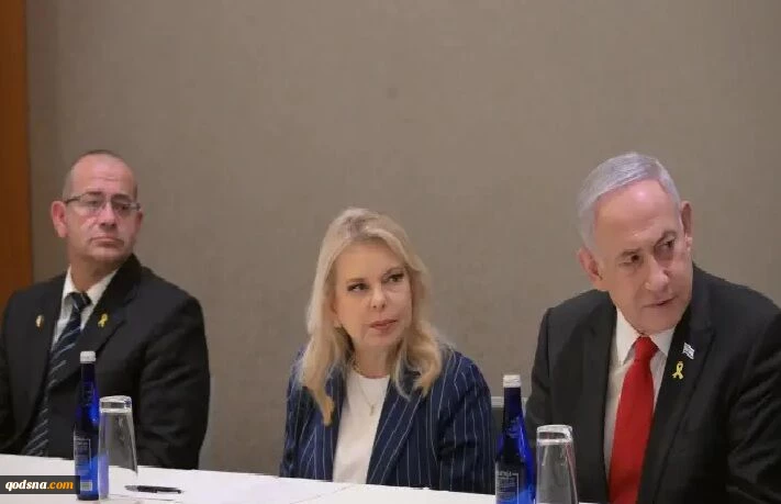 رئیس جدید موساد با دخالت سارا نتانیاهو انتخاب شد 2