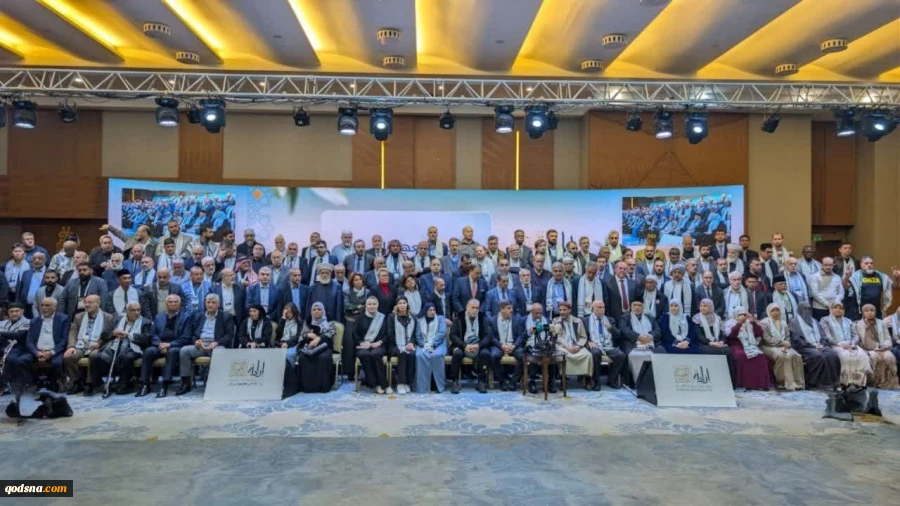 اجماع عربی اسلامی علیه نسل‌کشی، اشغالگری و عادی‌سازی روابط در کنفرانس «عهد با قدس» 2