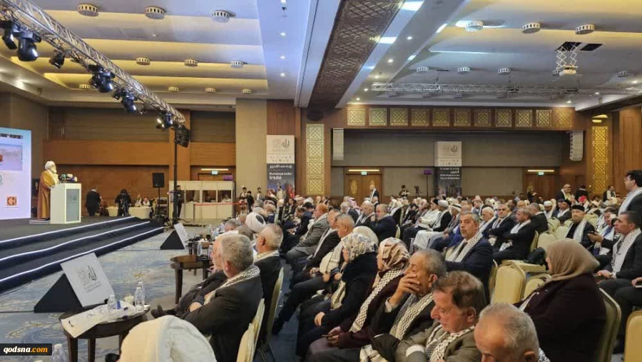 در آستانه تشدید نگرانی‌ها از تداوم سیاست‌های اشغال و نسل‌کشی علیه مردم فلسطین، کنفرانس بین المللی «عهد با قدس» در روزهای شنبه ۱۵  آذر و یکشنبه ۱۶ آذر ماه ۱۴۰۴ ، ( ۶ و ۷ دسامبر ۲۰۲۵ ) ، درکشور ترکیه شهر  استانبول برگزار شد. 2