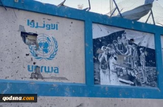 سازمان ملل حمله  به مقر آنروا را محکوم کرد