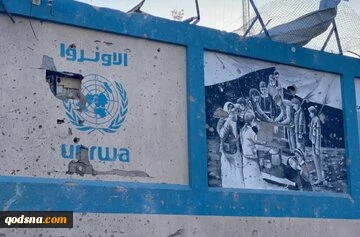 سازمان ملل حمله اسرائیل به مقر آنروا را بشدت محکوم کرد 2