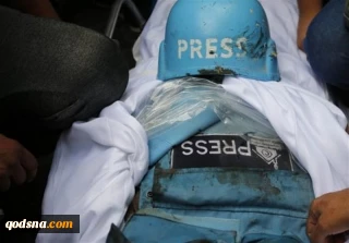 رژیم صهیونیستی بدترین دشمن خبرنگاران