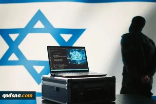 الجزیره بررسی کرد:

پیام‌های تهدیدآمیز به دانشگاهیان صهیونیست و توصیه موساد برای پنهان شدن