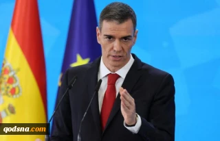 ادامه حمایت اسپانیا از به رسمیت شناختن فلسطین