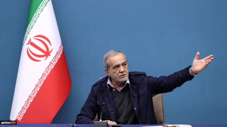Speaking in a meeting with high-profile Iranian figures and political elites on Wednesday, Pezeshkian said enemies seek to “take away all the components of Iran’s power and weaken the country against the Zionist regime.”



“We seek peace, but we do n