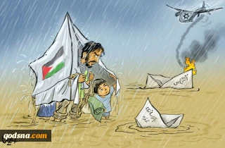 تراژدی دردناک باران در شهر بی دفاع غزه و سرنوشت توافقات!