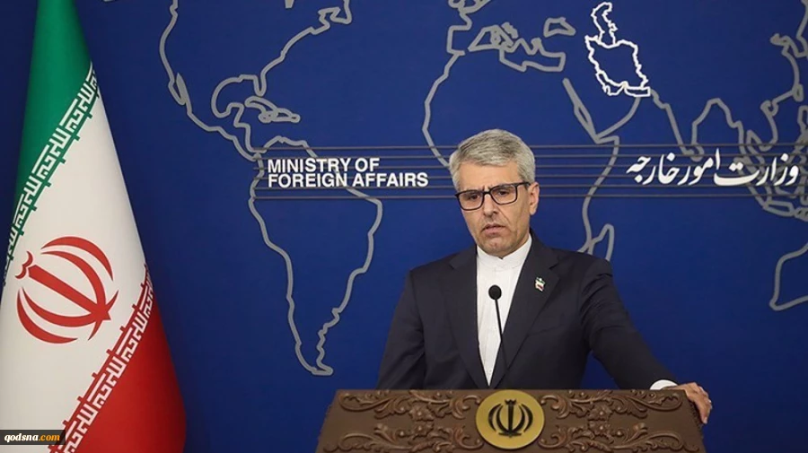 Iran slams US sanctions on ICC judges