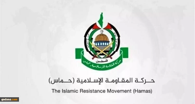 حماس: الاحتلال يواصل انتهاكاته بما يعمّق الأزمة الإنسانية في قطاع غزة 2