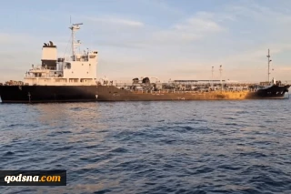 الحرس الثوري يحتجز سفينة محملة بالوقود المهرب في الخليج الفارسي