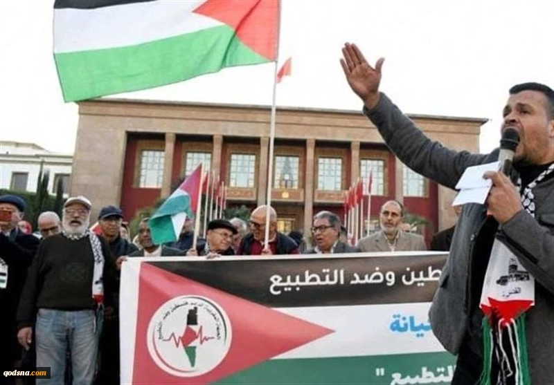 تظاهرات مغربی‌ها علیه عادی سازی روابط با رژیم صهیونیستی  2