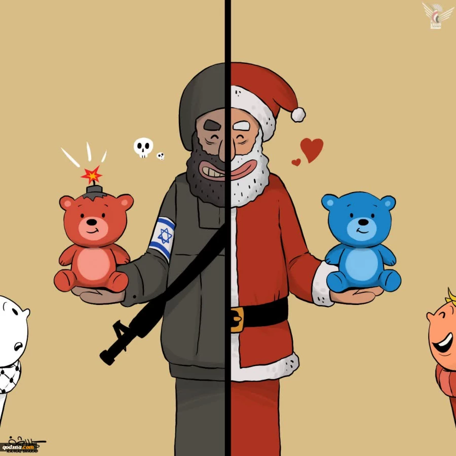 هدایای کریسمس که در آن بمب کار گذاشته شده است 2