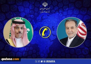 تاکید عراقچی بر لزوم وحدت یمن در تماس تلفنی با وزیر خارجه سعودی