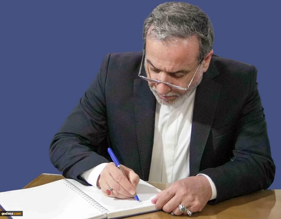 عراقچی: تهدیدهای ترامپ علیه ایران نقض فاحش حقوق بین‌الملل و منشور ملل متحد است 2