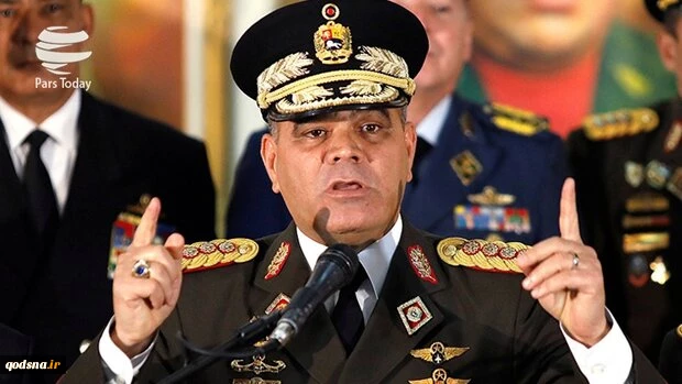 وزیر دفاع ونزوئلا: با قدرت از مرزهایمان دفاع می‌کنیم 2