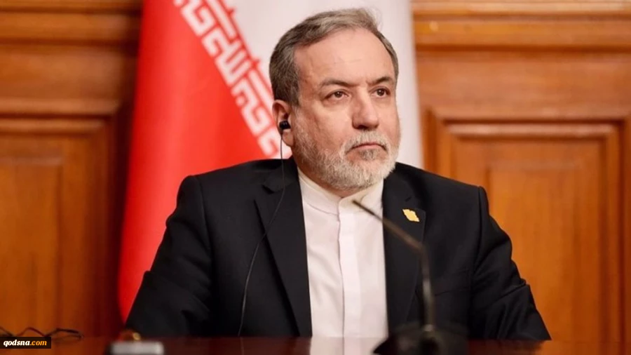 ‘Be mindful of your soldiers,' Larijani warns US after Trump's meddlesome post