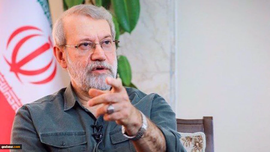 Larijani