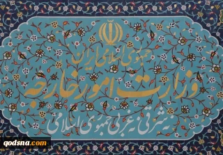 ایران تجاوز نظامی آمریکا به ونزوئلا را محکوم کرد