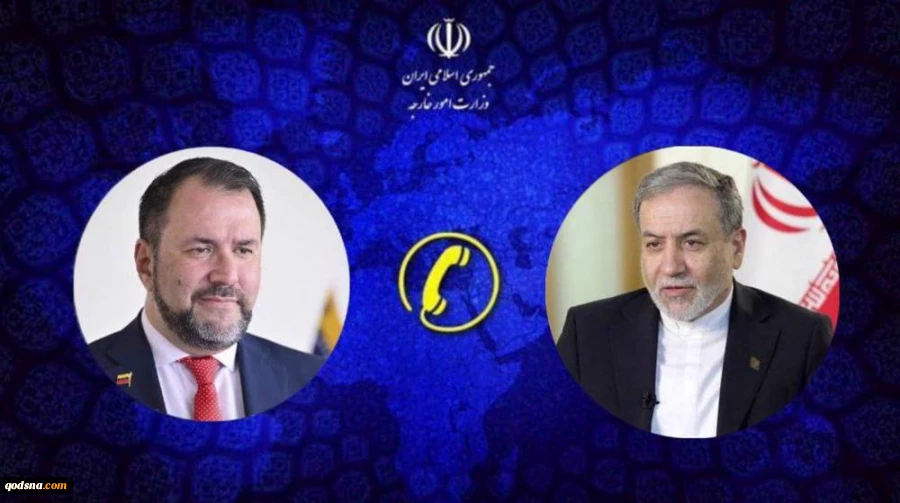 US kidnapping of Venezuela’s president ‘clear instance of state terrorism’: FM