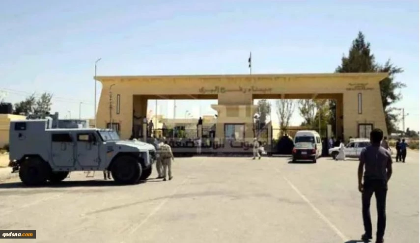 بازگشائی گذرگاه رفح و سناریوی جدید رژیم صهیونیستی برای مهار کامل فلسطینیان 2