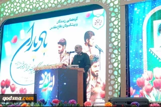 العميد وحيدي: اختطاف رئيس دولة هو قمة الإذلال وعلامة على انهيار أمريكا