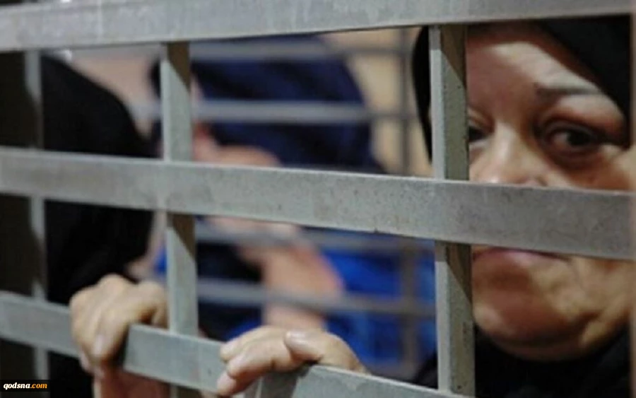 کمیته‌های مقاومت فلسطین: سرکوب سازمان‌ یافته زنان در زندان دامون نقض آشکار حقوق بشر است 2