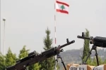 بیانیه ارتش لبنان درباره پایان مرحله نخست انحصار سلاح در جنوب «لیتانی» 2