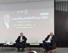 عراقچی: تجربه جنگ ۱۲ روزه برای ما این بود که آمریکا و اسرائیل فقط زبان زور را می فهمند/ ما از پیش از جنگ ١٢ روزه آماده‌تر هستیم 2