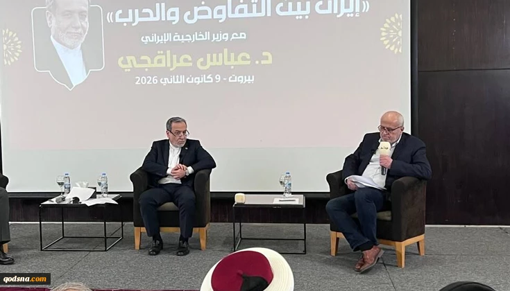 عراقچی: تجربه جنگ ۱۲ روزه برای ما این بود که آمریکا و اسرائیل فقط زبان زور را می فهمند/ ما از پیش از جنگ ١٢ روزه آماده‌تر هستیم 2