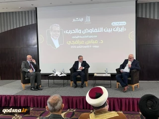 خلال مراسم ازاحة الستار عن فصل جديد من كتاب "قوة التفاوض" في بيروت؛

عراقجي: تجربة الحرب الـ 12 يوما اثبتت إن الولايات المتحدة و"إسرائيل" لا تفهمان إلا لغة القوة