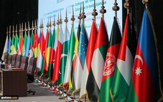 قطر: به رسمیت شناختن سومالی‌لند از سوی اسرائیل مغایر با قوانین بین‌المللی است 2