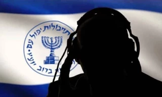 Identity of 600 people linked with Mossad revealed