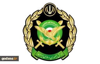 الجيش الإيراني: سندافع بقوة عن مصالحنا الوطنية والممتلكات العامة