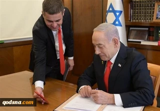 برگزاری نشست کابینه امنیتی رژیم صهیونیستی