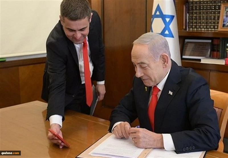 برگزاری نشست کابینه امنیتی نتانیاهو  2