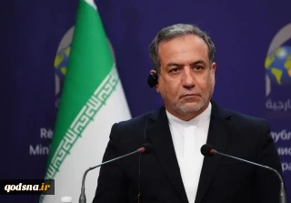 في لقاء مع السفراء الاجانب .. 

وزير الخارجية الإيراني: نمتلك ادلة تثبت امريكا والصهاينة في اعمال الشغب