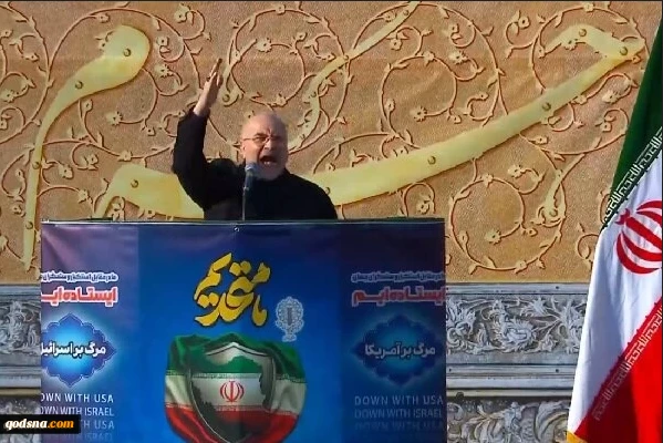 قاليباف: أعمال العنف الاخيرة كانت امتدادا لحرب 12 يوما 2