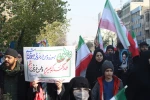 گزارش مردمی قدسنا؛

 حضور دشمن شکن مردم تهران در میدان انقلاب/ راهپیمایان در گفتگو با قدسنا: دشمنان از پایداری ملت ایران خسته شده‌اند 2