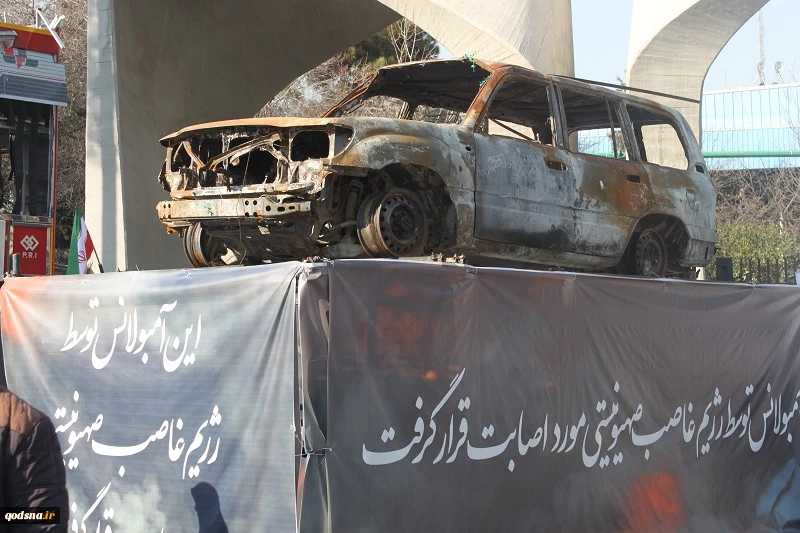 گزارش مردمی قدسنا؛

 حضور دشمن شکن مردم تهران در میدان انقلاب/ راهپیمایان در گفتگو با قدسنا: دشمنان از پایداری ملت ایران خسته شده‌اند 5