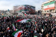 Tehran rally holds US, Israel responsible for deaths in Iran riots
